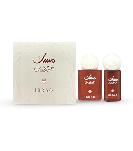 IBRAQ|  سيت عطر مسك عبق الرمان مع زيت مسك للنساء