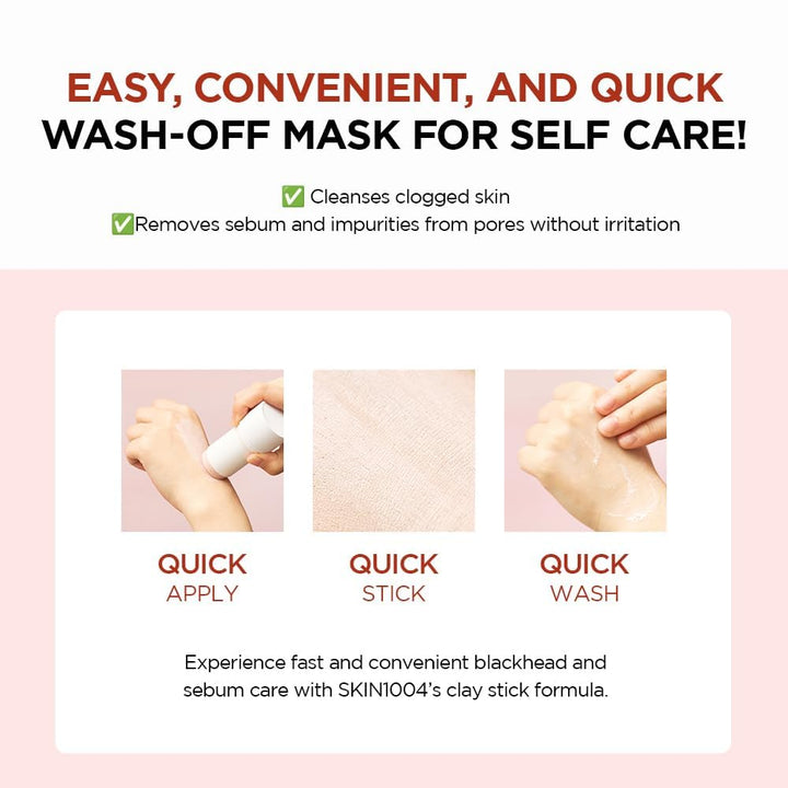 SKIN1004 Poremizing Quick Clay Stick Mask - 27g | سكين1004 قناع على شكل ستيك لتضييق المسام - 27 غرام