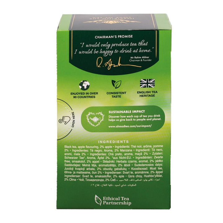 Ahmad Tea Apple Refresh Black Tea - 20 Pcs | شاي احمد اوراق الشاي الاسود بنكهة التفاح - 20 كيس