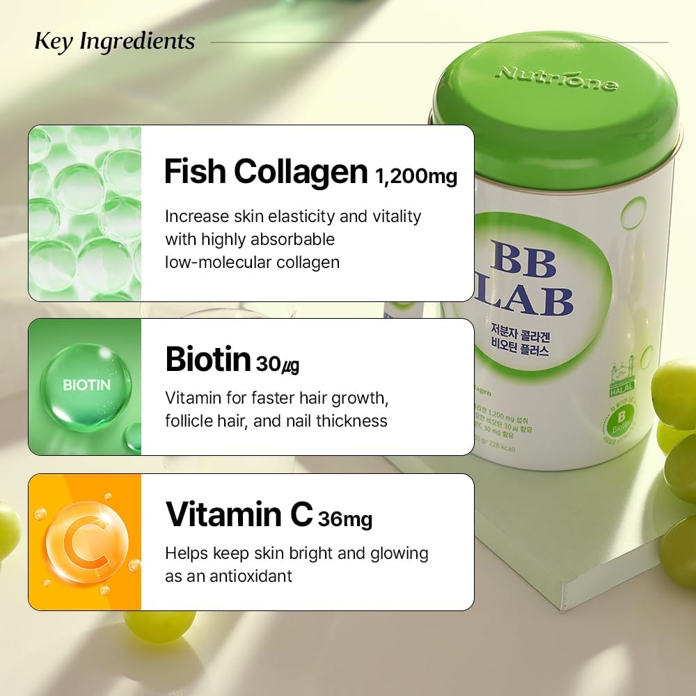 BB LAB Low Molecular Collagen of Biontin Plus 2g x 30 Sticks 60g - 60g | بي بي لاب مكمل الكولاجين والبيوتين باودر - 60غ