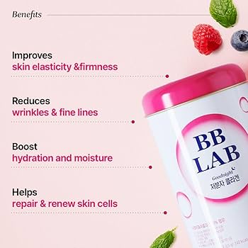 BB LAB Good Night Low Molecular Collagen 2g*30 sticks - 30 sticks | بي بي لاب كولاجين منخفض الجزيئات - 30 ظرف #5