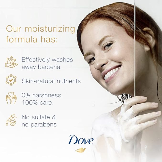Dove Relaxing Body Wash - 500ml | دوف غسول الجسم المهدئ – 500 مل