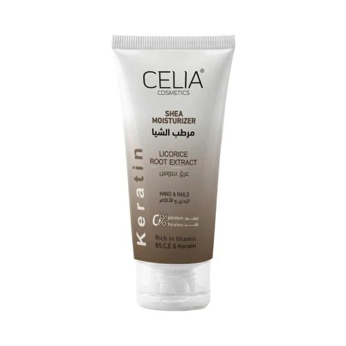 CELIA Shea Moisturizer Hand & Nails - 50ml | سيليا كريم مرطب لليدين والأظافر - 50مل