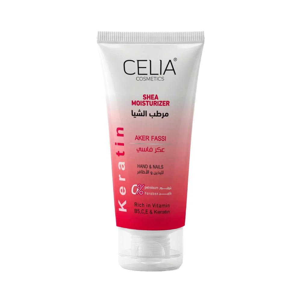 CELIA Shea Moisturizer Hand & Nails - 50ml | سيليا كريم مرطب لليدين والأظافر - 50مل