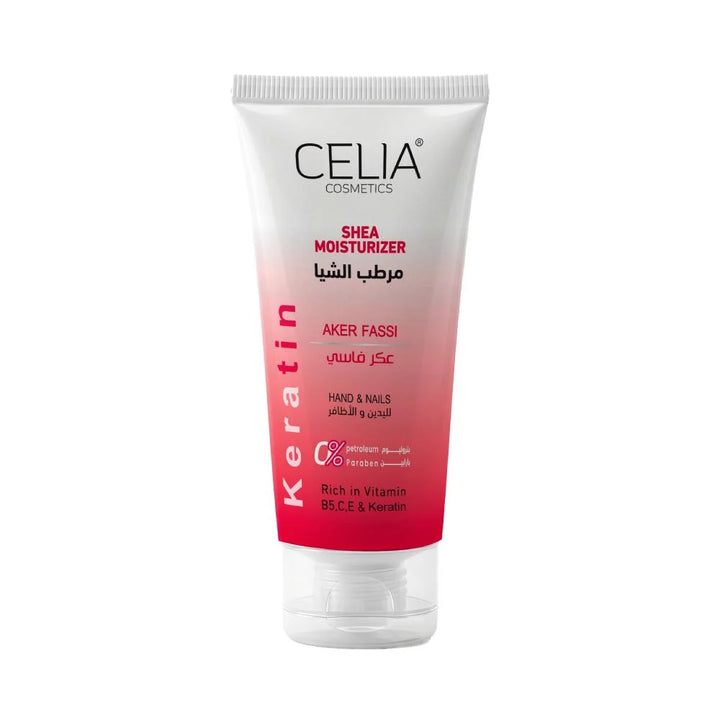 CELIA Shea Moisturizer Hand & Nails - 50ml | سيليا كريم مرطب لليدين والأظافر - 50مل