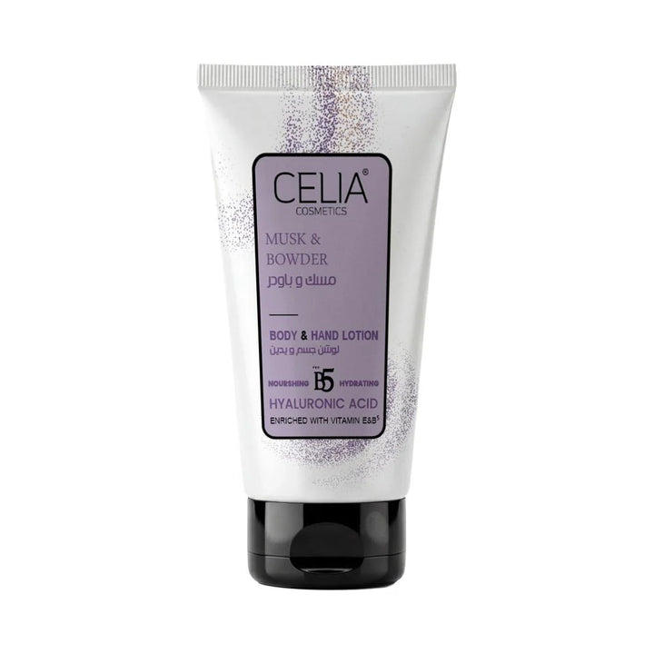 CELIA Body & Hand Lotion - 150ml | سيليا لوشن للجسم واليدين - 150 مل