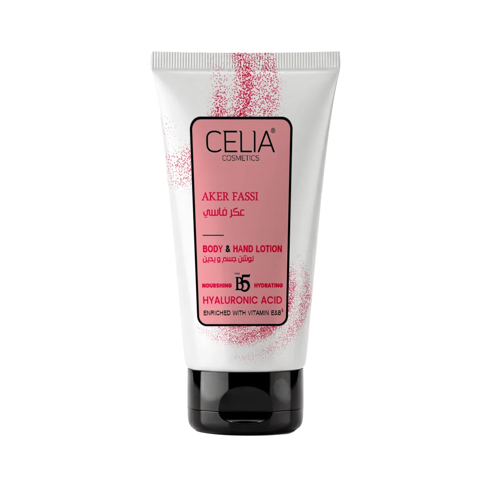 CELIA Body & Hand Lotion - 150ml | سيليا لوشن للجسم واليدين - 150 مل
