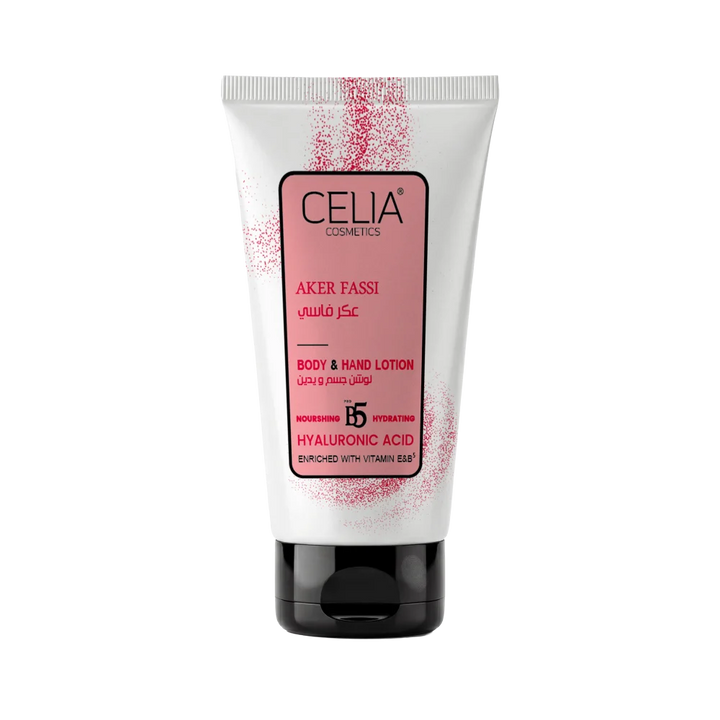CELIA Body & Hand Lotion - 150ml | سيليا لوشن للجسم واليدين - 150 مل