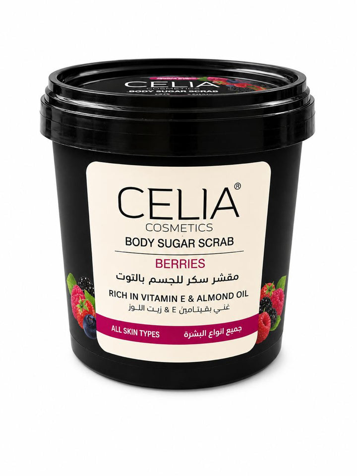 CELIA Body Sugar Scrub - 600g | سيليا مقشر زيتي للجسم - 600 غرام