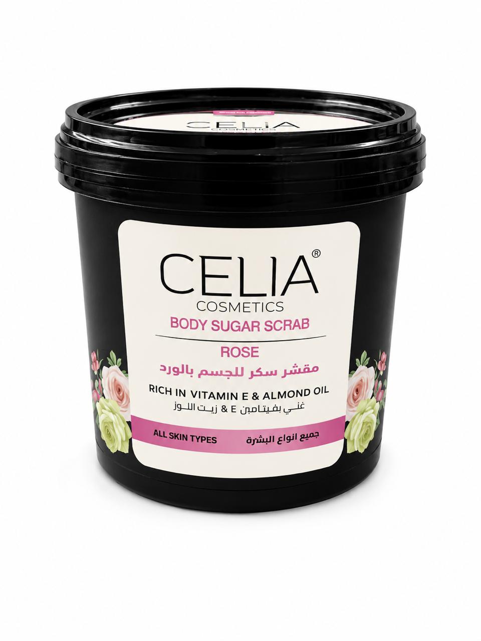 CELIA Body Sugar Scrub - 600g | سيليا مقشر زيتي للجسم - 600 غرام