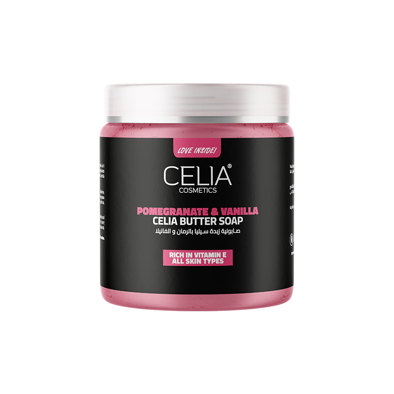 CELIA Butter Body Soap - 500g | سيليا صابونية زبدة للجسم - 500 غرام