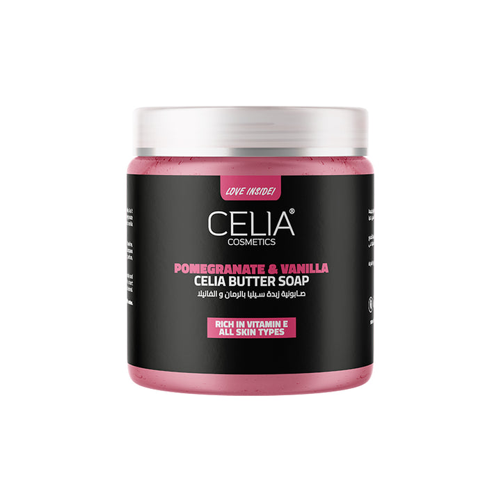 CELIA Butter Body Soap - 500g | سيليا صابونية زبدة للجسم - 500 غرام