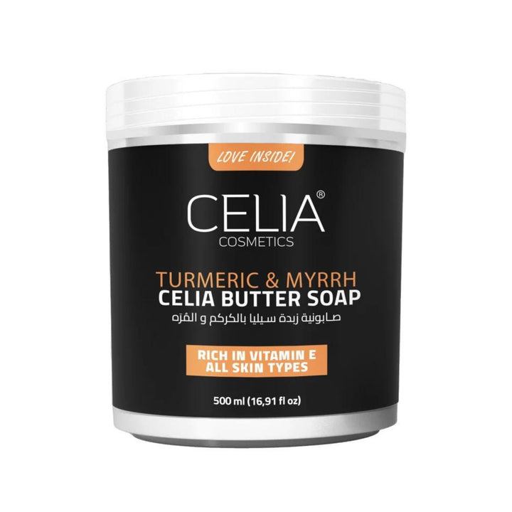 CELIA Butter Body Soap - 500g | سيليا صابونية زبدة للجسم - 500 غرام