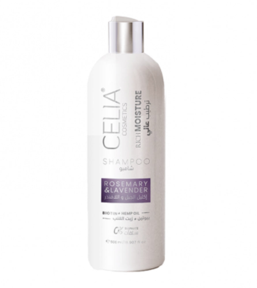 CELIA Shampoo Rosemary & Lavender - 500ml | سيليا شامبو بإكليل الجبل واللافندر - 500 مل