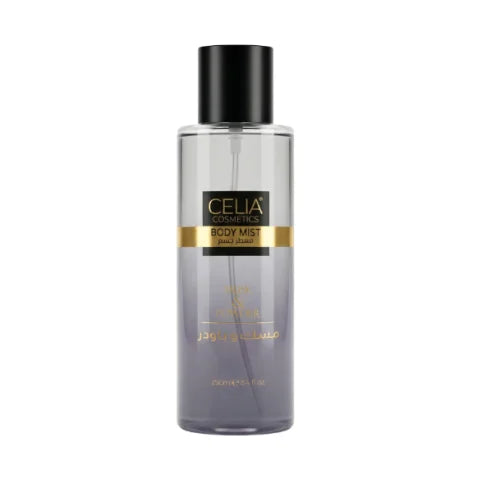 CELIA Body Mist - 250ml | سيليا ميست للجسم - 250مل