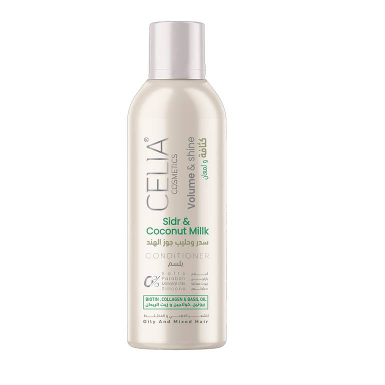 CELIA Conditioner Sidr & Coconut Millk - 500ml | سيليا بلسم السدر وحليب جوز الهند - 500 مل