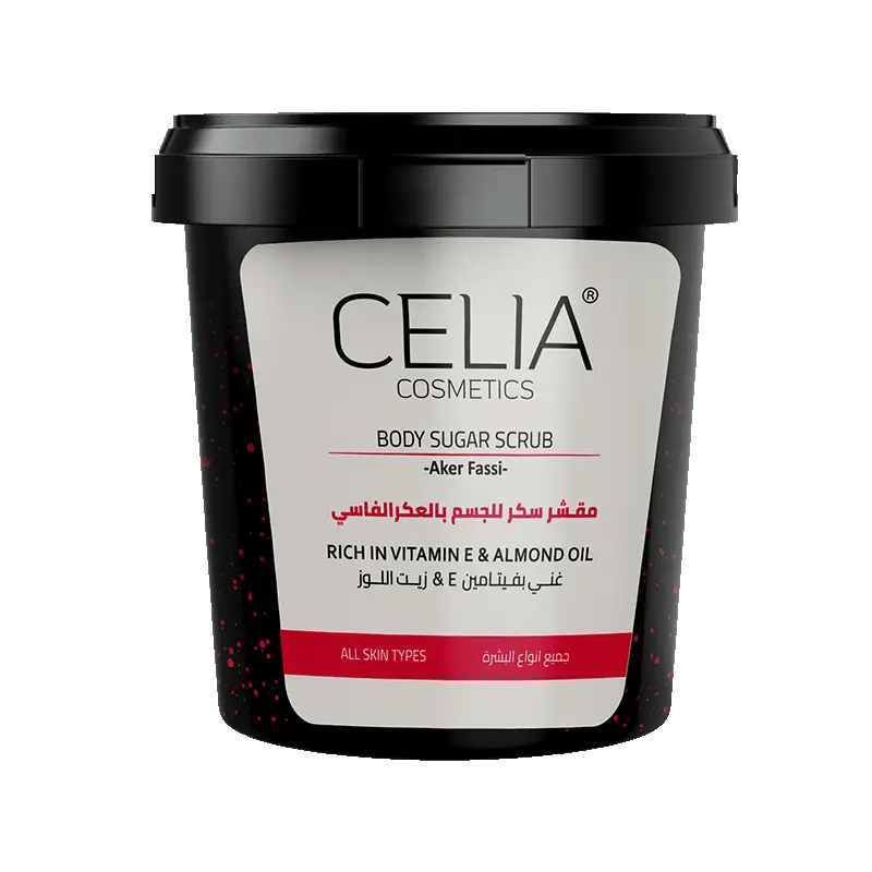 CELIA Body Sugar Scrub - 600g | سيليا مقشر زيتي للجسم - 600 غرام