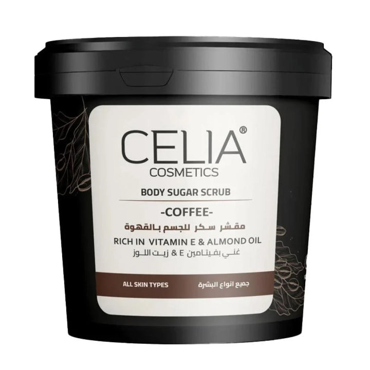 CELIA Body Sugar Scrub - 600g | سيليا مقشر زيتي للجسم - 600 غرام