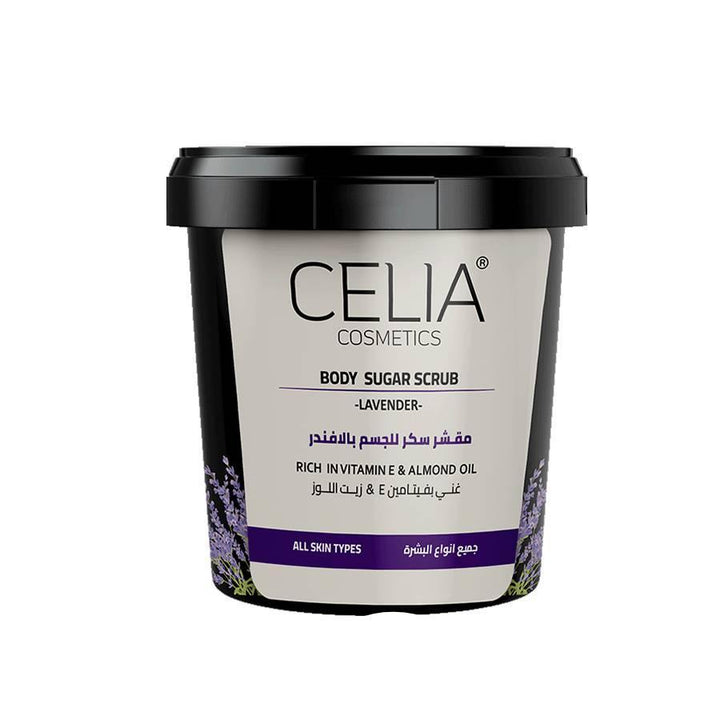 CELIA Body Sugar Scrub - 600g | سيليا مقشر زيتي للجسم - 600 غرام