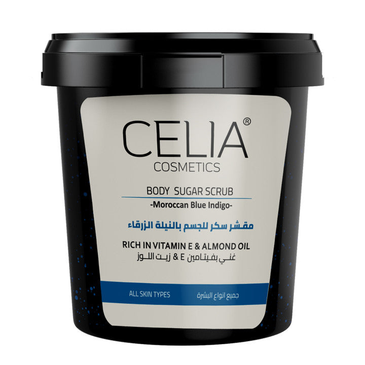 CELIA Body Sugar Scrub - 600g | سيليا مقشر زيتي للجسم - 600 غرام