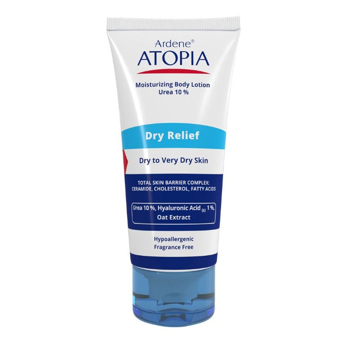 Ardene moisturizing body lotion Urea10% - 50 ml | اردن لوشن مرطب للجسم باليوريا 10% - 50 مل