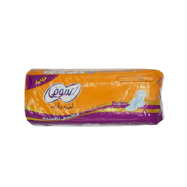 Sofy Soft & Secure Gentle To skin Maxi Wings - 10 Pads |  صوفي فوط ماكسي بالاجنحة - عدد ١٠