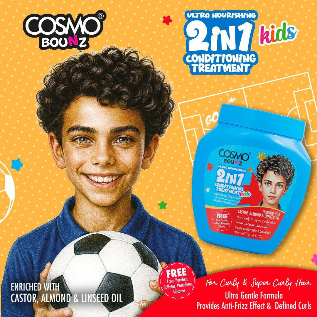 COSMO COSMETICS 2IN1 HR TREATMENT NOURSHNG - 1000ml | كوزمو كوزمتكس كريم للشعر الكيرلي للاطفال 2 في 1 - 1000 مل