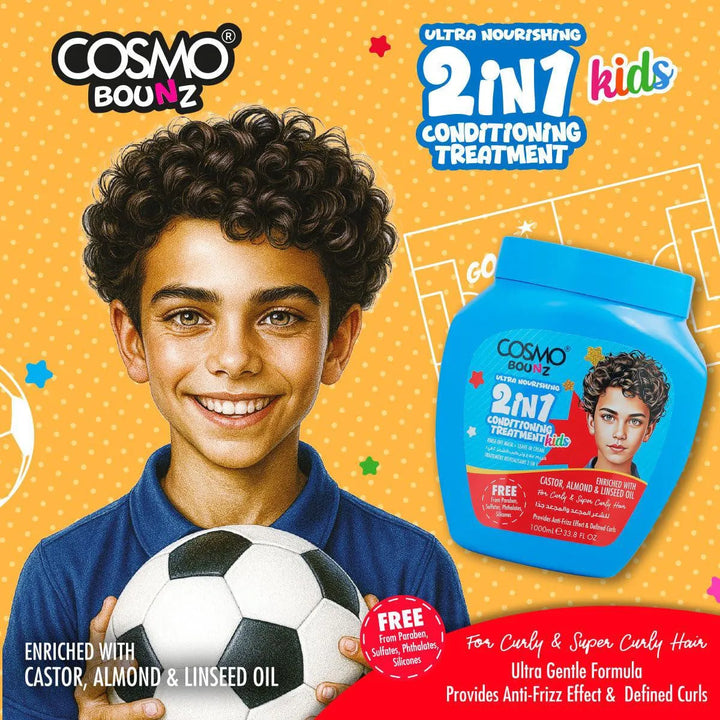COSMO COSMETICS 2IN1 HR TREATMENT NOURSHNG - 1000ml | كوزمو كوزمتكس كريم للشعر الكيرلي للاطفال 2 في 1 - 1000 مل