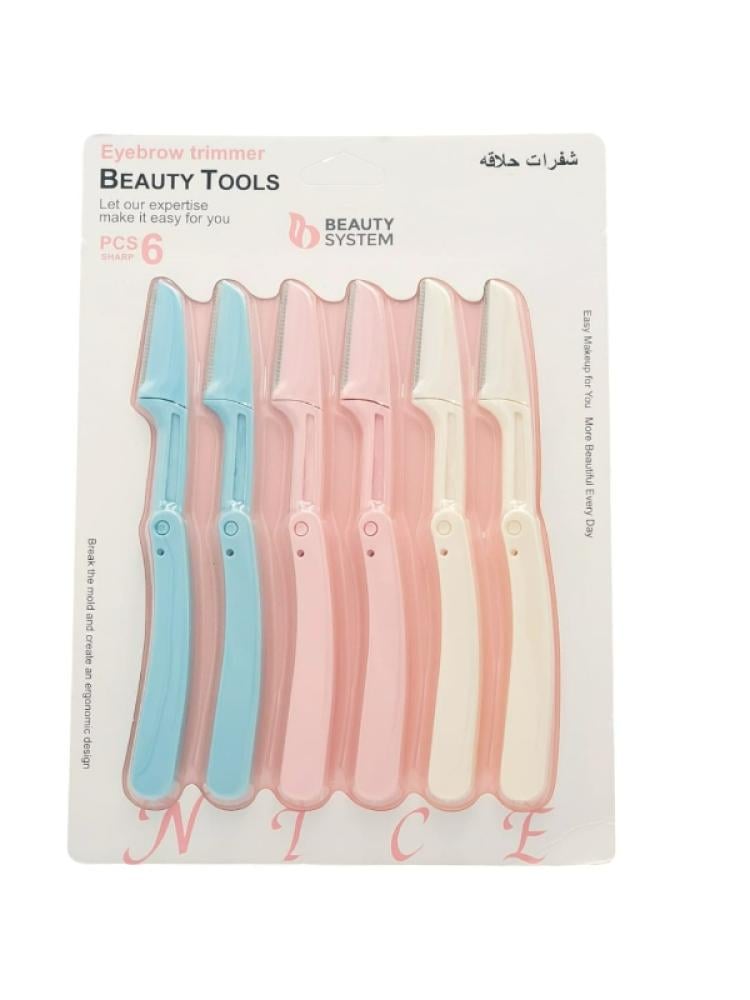 Easy Beauty Razor Blade Set 6 Pcs | كيوف شفرات حلاقة #3