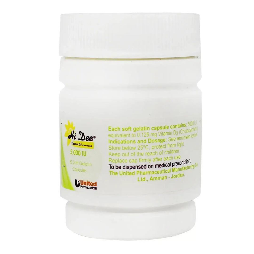 Hi Dee Vitamin D3 - 30 soft gelatin capsules - 30 كبسولة | هاي دي فيتامين د 3 5000 وحدة - 30 كبسولة #2