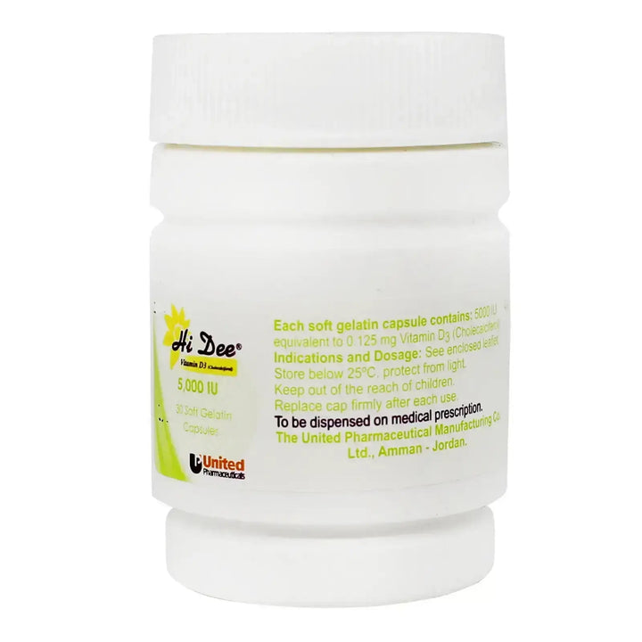 Hi Dee Vitamin D3 - 30 soft gelatin capsules - 30 كبسولة | هاي دي فيتامين د 3 5000 وحدة - 30 كبسولة #2