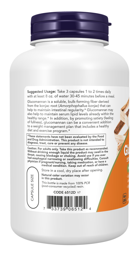 now Glucomannan 575mg - 180 Veg Capsules | ناو جلوكومانان 575 ملغ  لدعم الشبع وصحة الجهاز الهضمي- 180 كبسولة