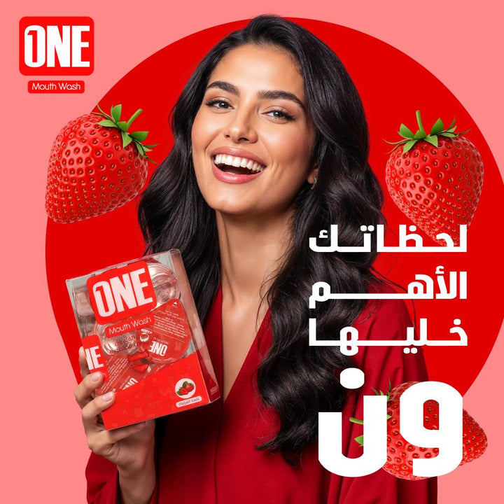 ONE Mouth Wash Strawberry 20 Capsules - 15ml | ون غسول فم بنكهة الفراولة - 15مل #1