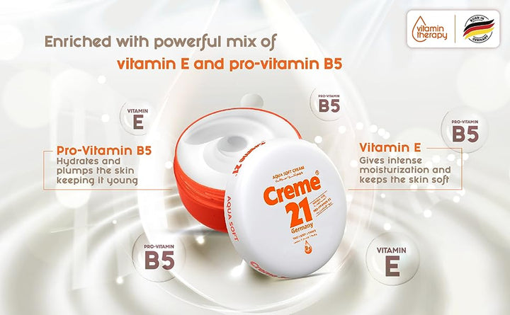Creme21 Germany Aqua Soft Cream Normal Skin - 250ml | كريمي 21 جيرمني كريم مرطب للبشرة العادية -250 مل