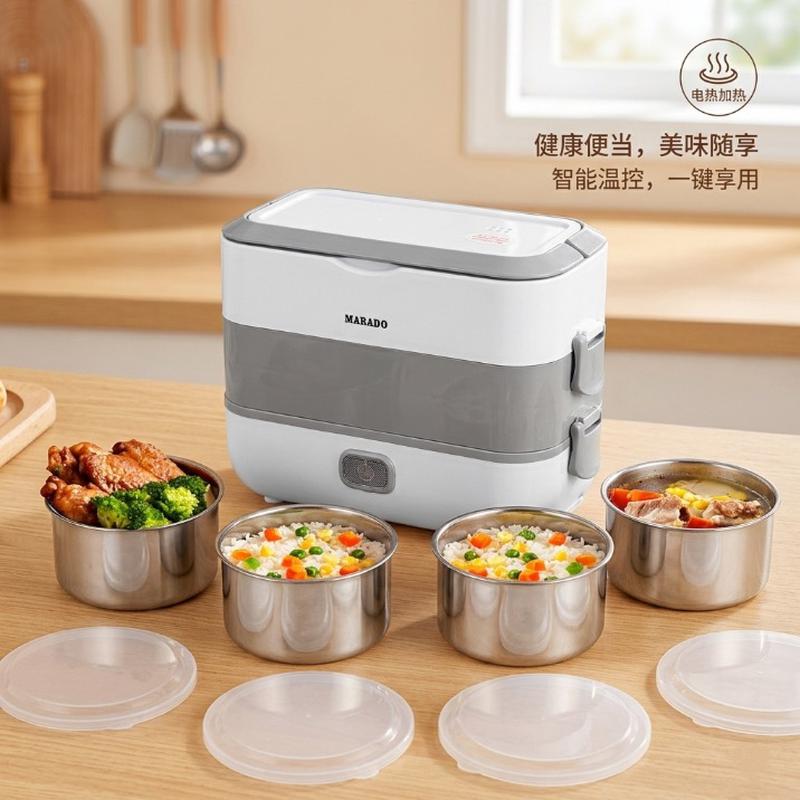 Tools & Cases Marado Cooking Lunchbox |  حافظة طعام كهربائية