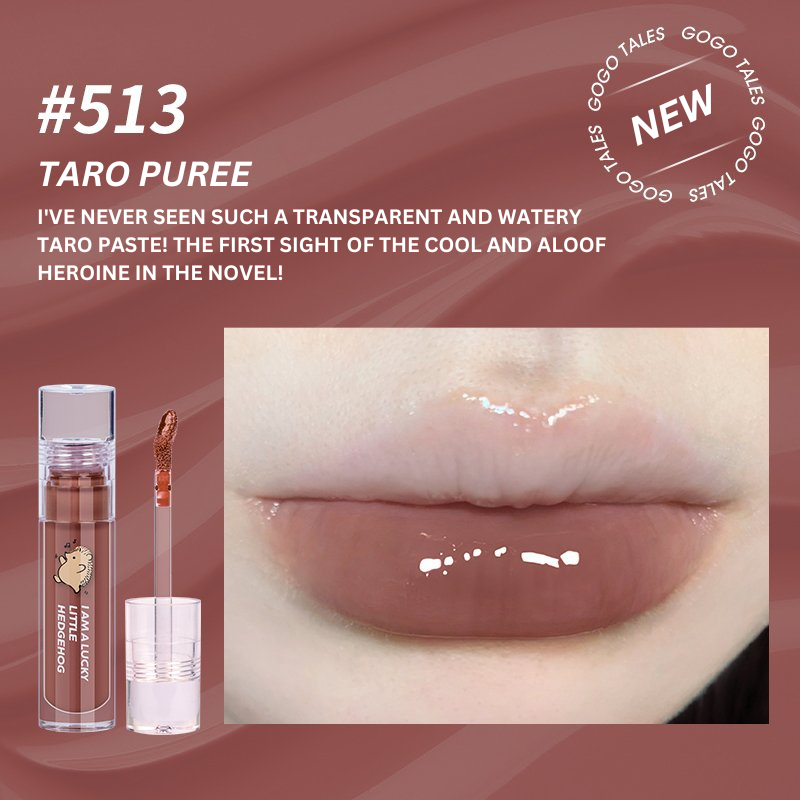 GOGO TALES Water Light Sweet Ripple Lip Gloss - 4.6g | احمر شفاه سائل - 4.6غ