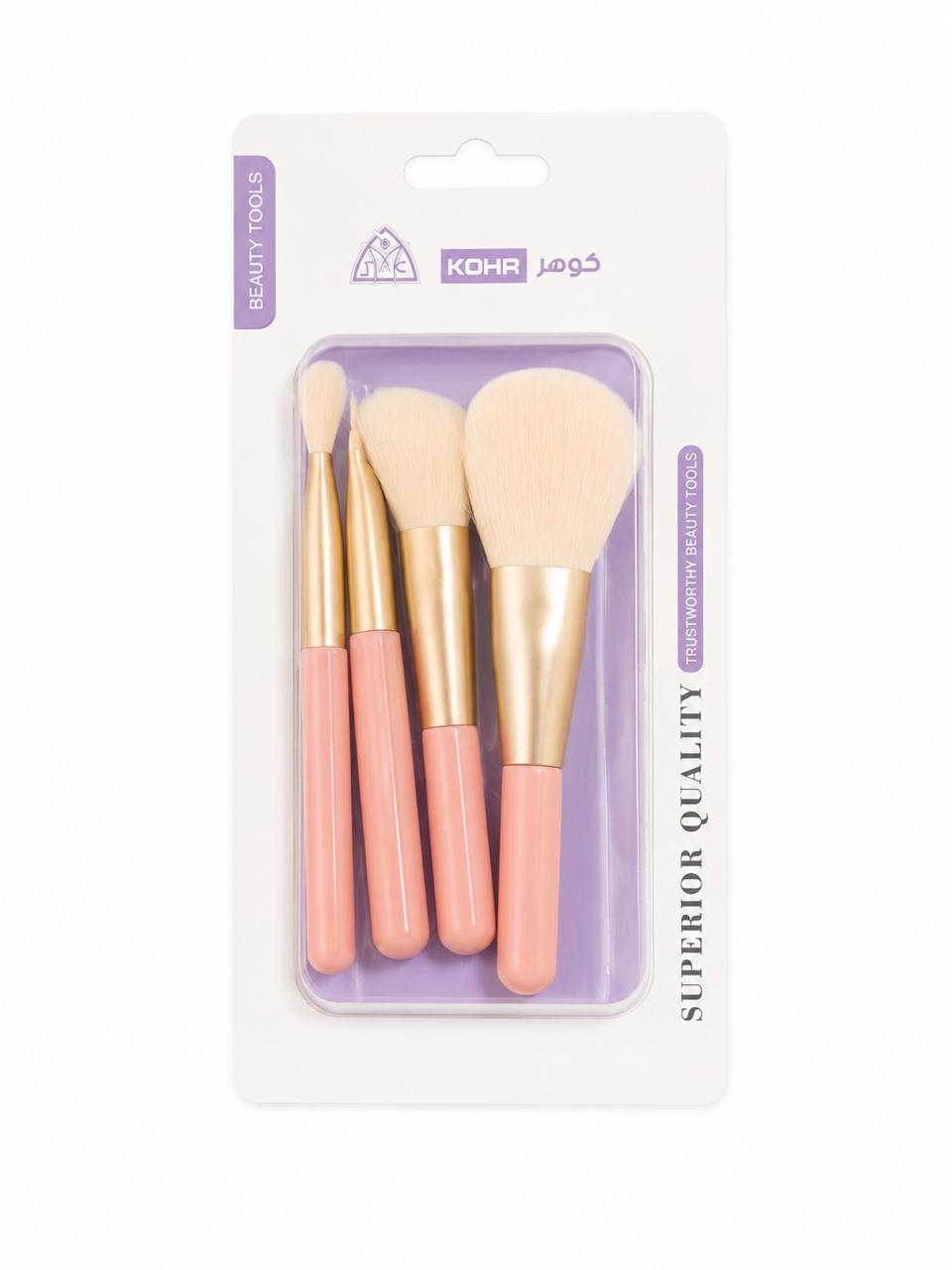 KOHR Superior Quality Beauty Tools | كوهر فرش مكياج