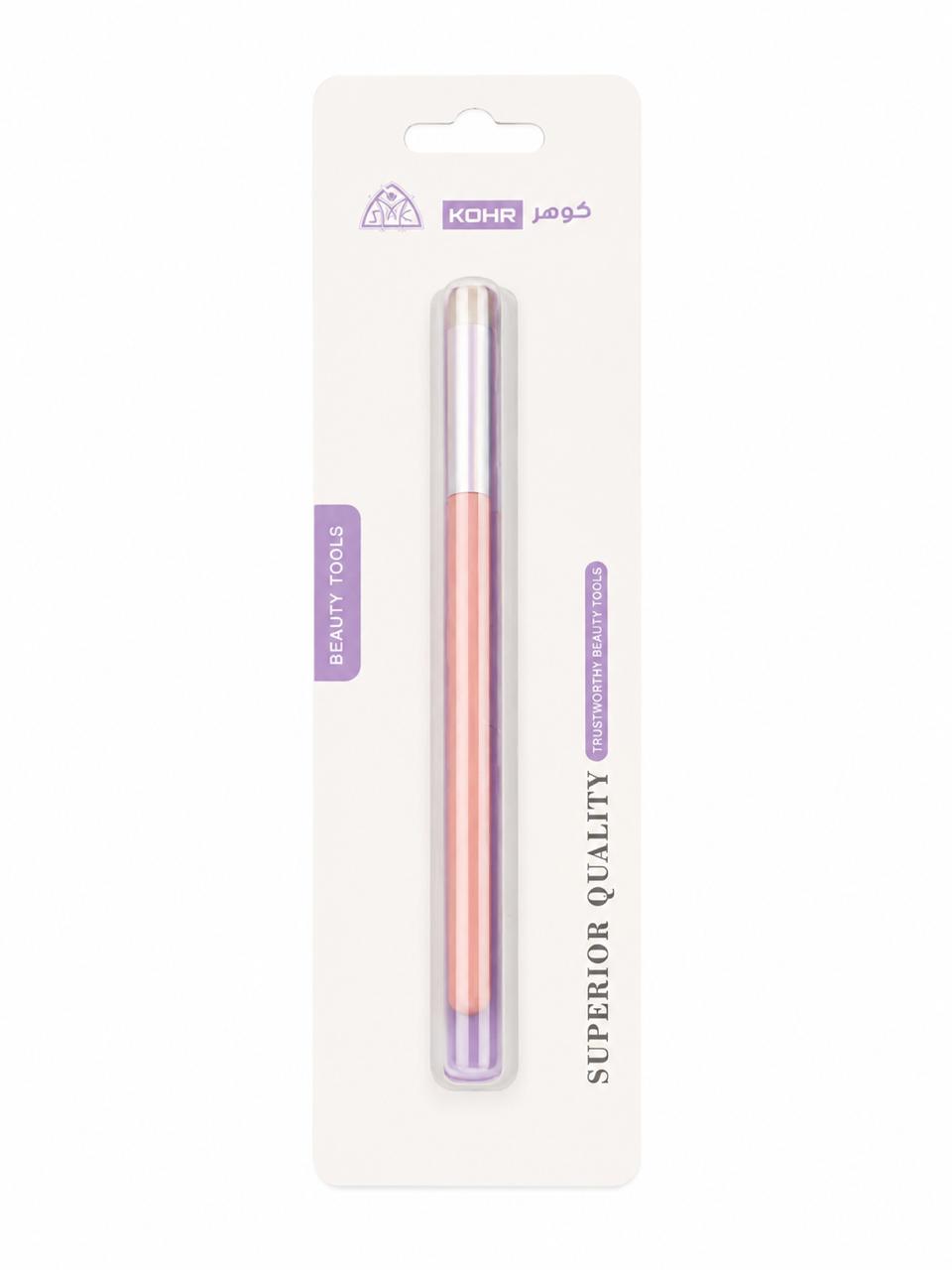 KOHR Superior Quality Beauty Tools | كوهر أداة تجميل