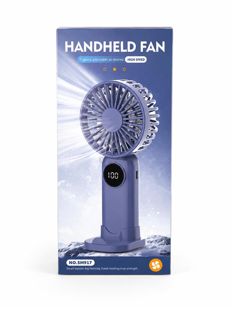 wonder fan Handheld Fan | لايت كول مروحة محمولة عالية السرعة