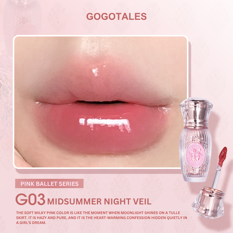 GOGO TALES Sweet Ballet Light Lip Glaze - 2.9g | غوغو تيلز ليب غليز لامع خفيف - 2.9 غ