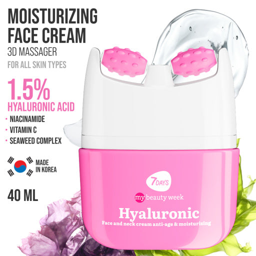 7DAYS My Beauty Week Hyaluronic V-Shaping Facial Anti-Age Concentrate - 40ml |مركز جل كريم هيالورونيك لشدّ مظهر الوجه مع رولر - 40 مل