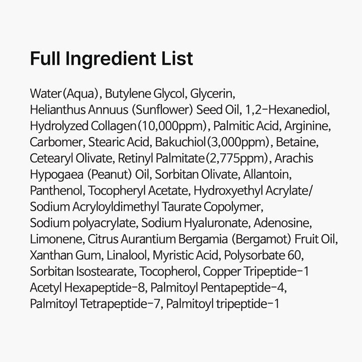 Tiam Vita A Bakuchiol Firming Eye Cream - 30 ml | كريم تيام فيتا أ باكوتشيول حول العين- 30 مل