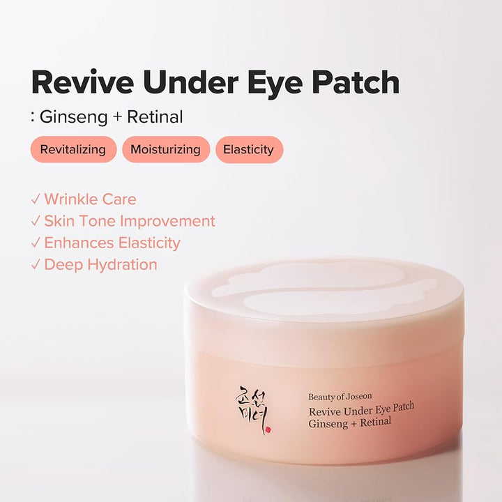 Beauty of Joseon Revive Under Eye Patch Ginseng + Retinal - 60patches | بيوتي اوف جوسون لصقات العين ريفيف جينسنج + ريتينيل #5