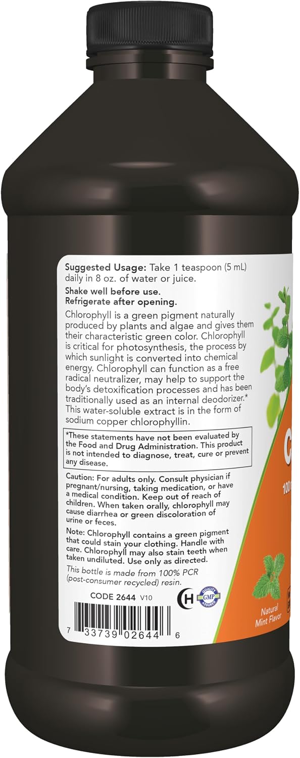 now Liquid Chlorophyll - 473ml | ناو مكمل غذائي سائل الكلوروفيل - 473 مل