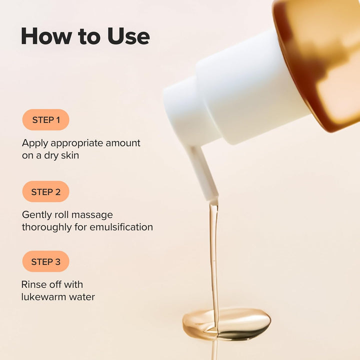 Beauty of Joseon Ginseng Cleansing Oil - 210ml | بيوتي اوف جيسون غسول زيتي - 210 مل