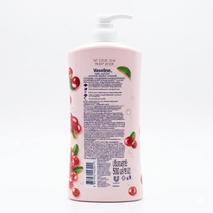 VASELINE Healthy Bright Superfood Freshlock Cranberry - 500ml| فازلين لوشن  برائحة التوت البري -500مل