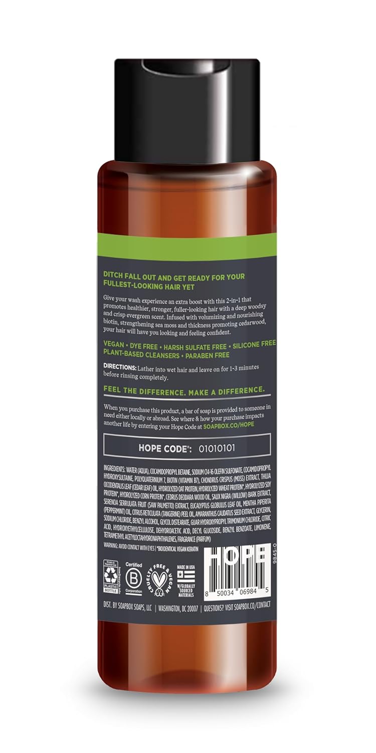 Soapbox Thick & Full, 2-In-1 Shampoo + Conditioner, Oak & Cedar Leaf - 473ml |  سوب بوكس شامبو وبلسم 2 في 1 كثيف وممتلئ – أوراق البلوط والأرز – 473 مل