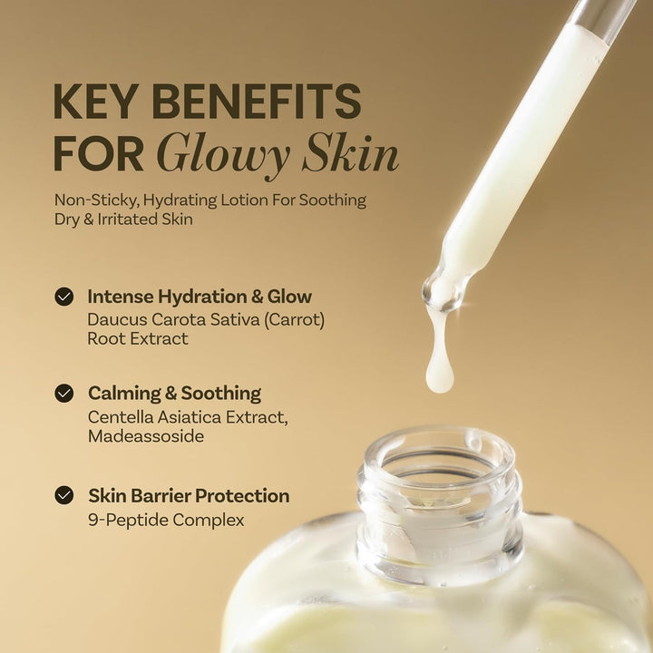 Ongredients Skin Barrier Calming Lotion - 220ml | أونغريدينتس لوشن مهدئ لحاجز البشرة - 220مل