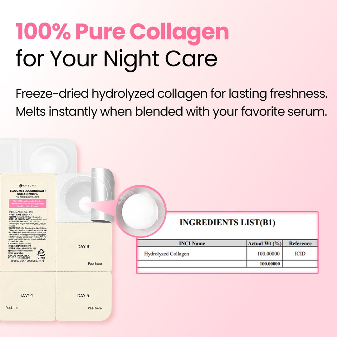 K-SECRET - SEOUL 1988 Boosting Ball: Collagen 100% - 0.035g | كي-سيكريت سيول 1988 كرة تعزيز الكولاجين 100% - 0.035 غ