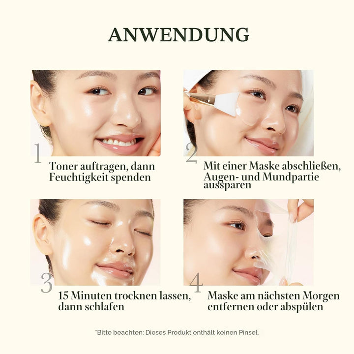 Medicube Kojic Acid Turmeric Night Wrapping Mask - 75ml | ميدي كيوب ماسك الكوجيك أسيد والكركم الليلي – 75 مل